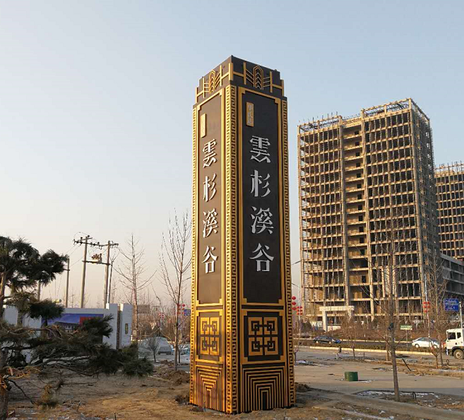 精神堡壘是什么意思？