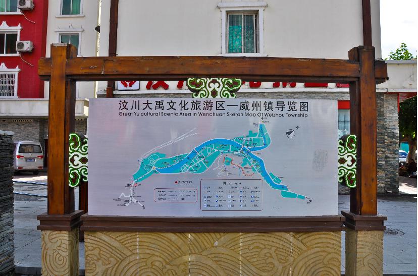 標(biāo)識標(biāo)牌制作