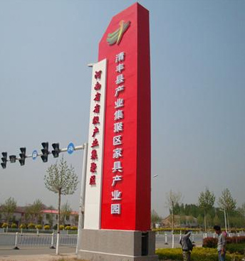 精神堡壘的特征、功能和形態