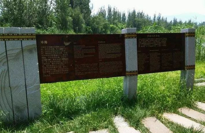 標(biāo)識(shí)牌、景物介紹牌規(guī)劃設(shè)計(jì)