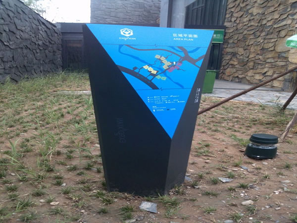 標(biāo)識(shí)標(biāo)牌 標(biāo)識(shí)標(biāo)牌